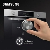 Встраиваемый духовой шкаф Samsung NV7B4120ZAS/WT - фото 11