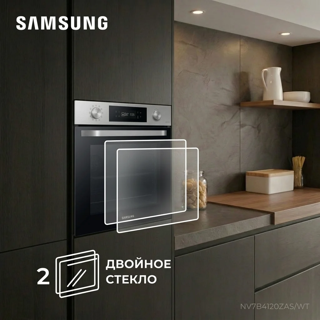 Встраиваемый духовой шкаф Samsung NV7B4120ZAS/WT - фото 10