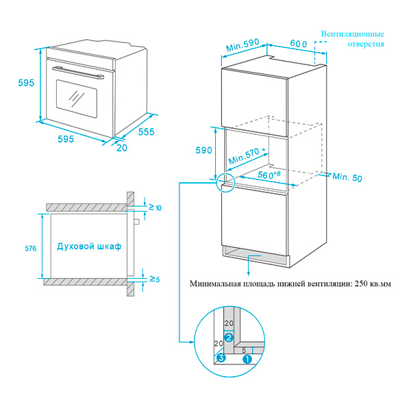 Встраиваемый духовой шкаф Midea MO35000 GB - фото 4