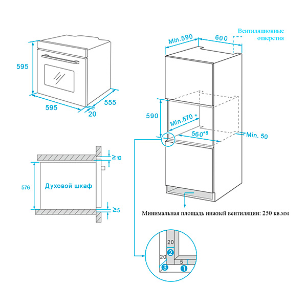 Встраиваемый духовой шкаф Midea MO350B4X - фото 5