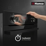 Встраиваемый духовой шкаф Hansa BOES684633 - фото 14