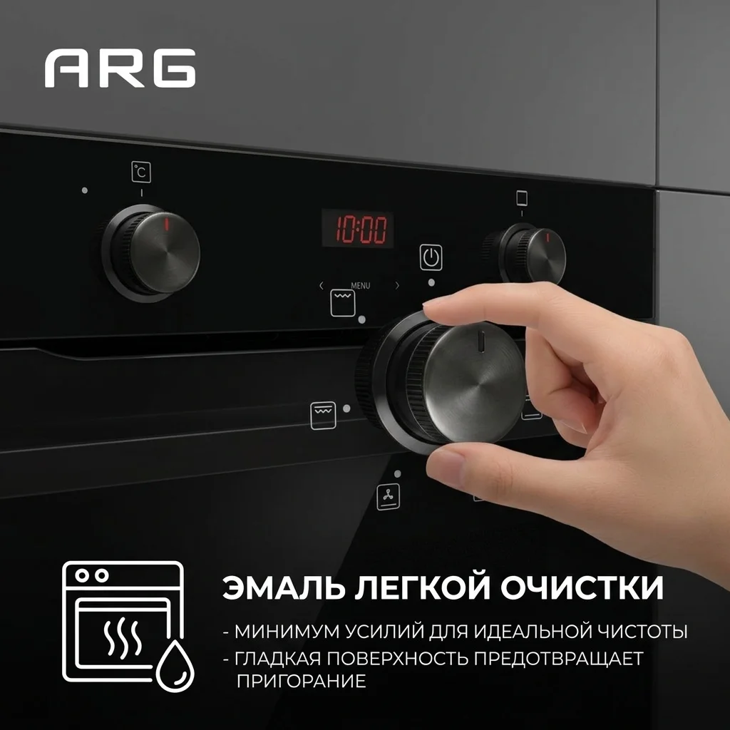 Встраиваемый духовой шкаф Hansa BOES684633 - фото 8