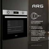 Встраиваемый духовой шкаф ARG MFA 627 Inox - фото 4