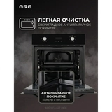 Встраиваемый духовой шкаф ARG MFA 627 Inox - фото 9