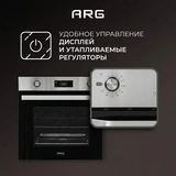 Встраиваемый духовой шкаф ARG MFA 627 Inox - фото 6