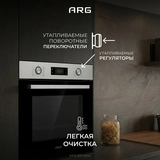 Встраиваемый духовой шкаф ARG MFA 627 Inox - фото 5