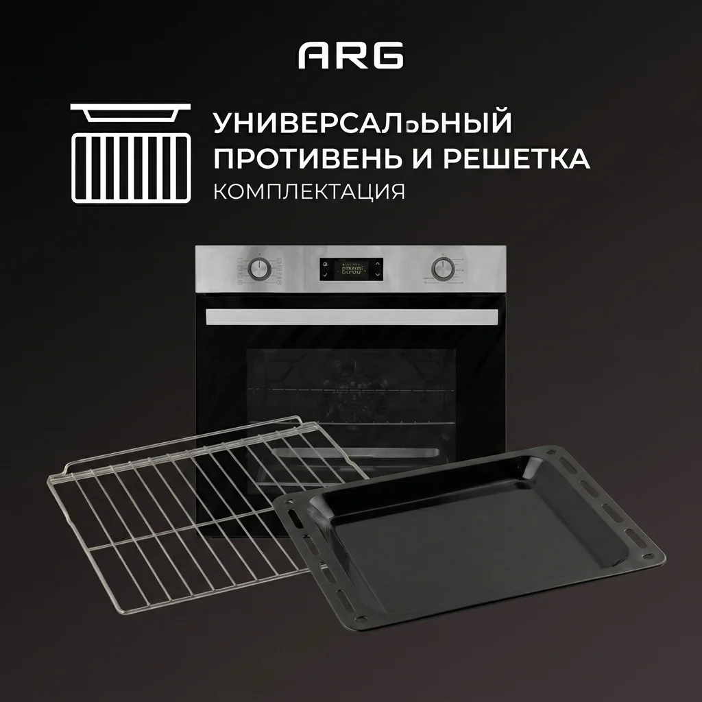 Встраиваемый духовой шкаф ARG MFA 627 Inox - фото 12