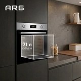 Встраиваемый духовой шкаф ARG MFA 627 Inox - фото 3