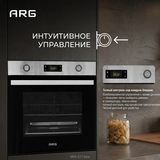 Встраиваемый духовой шкаф ARG MFA 627 Inox - фото 5