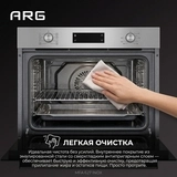 Встраиваемый духовой шкаф ARG MFA 627 Inox - фото 8