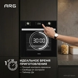 Встраиваемый духовой шкаф ARG MFA 627 Black - фото 7