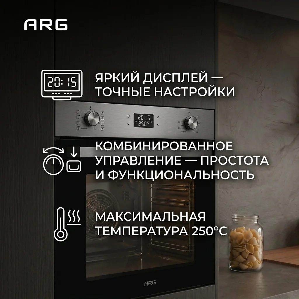 Встраиваемый духовой шкаф ARG MFA 627 Black - фото 5