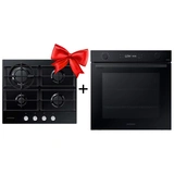 Встраиваемый комплект Samsung "Духовой шкаф Samsung NV7B41201AK/WT + газовая варочная панель Samsung NA64H3010AK"