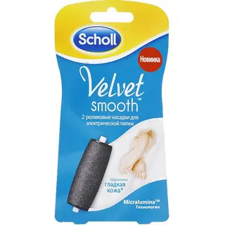 Scholl Velvet файлды ауыстыру роликі (саптама) орташа қаттылық