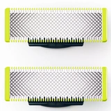 Сменные лезвия Philips OneBlade QP220/50