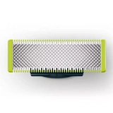 Сменное лезвие Philips OneBlade QP210/50 - фото 2