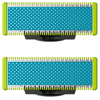 Сменные антифрикционные лезвия Philips для OneBlade QP225/50 2 шт QP225/50 - фото 3