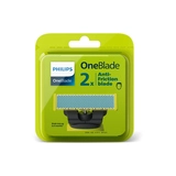 Сменные антифрикционные лезвия Philips для OneBlade QP225/50 2 шт QP225/50 - фото 2
