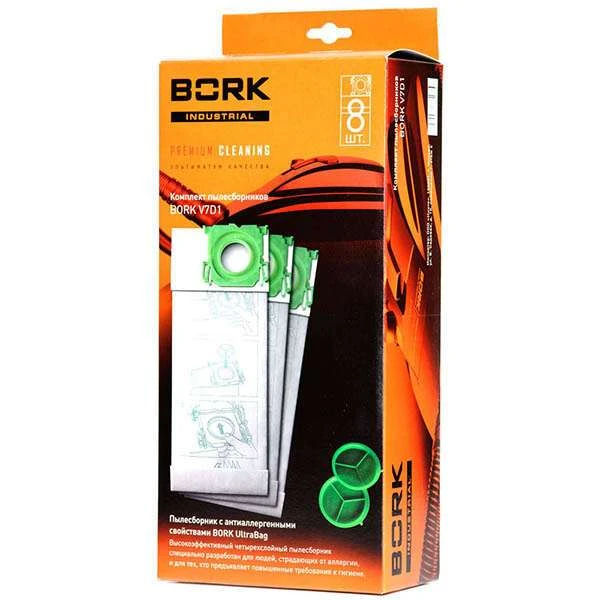 Пылесборник BORK V7D1