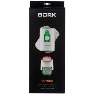 Комплект пылесборников BORK V7D4