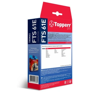 Topperr сүзгі жинағы Thomas (FTS 61E) шаңсорғыштары үшін - фото 3