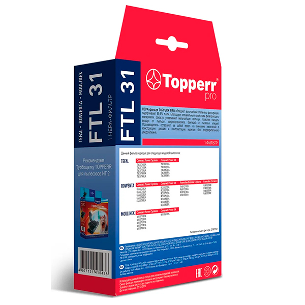 HЕРА фильтр Topperr для пылесосов Tefal (1176 FTL 31)