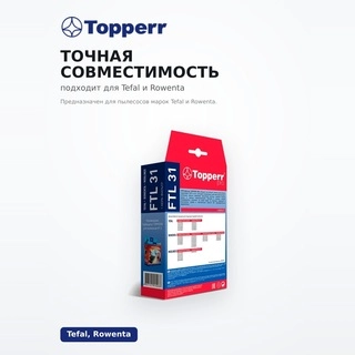 Topperr НЕРА сүзгісі Tefal (1176 FTL 31) шаңсорғыштары үшін - фото 3