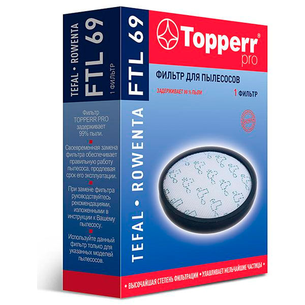 Topperr губка сүзгісі Tefal шаңсорғыш үшін (1184 FTL 69)