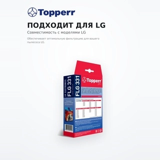 Hepa-фильтр Topperr для пылесосов LG 1149 FLG 331 - фото 3