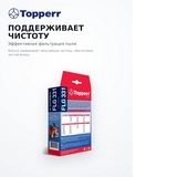 Hepa-фильтр Topperr для пылесосов LG 1149 FLG 331 - фото 11
