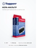 Hepa-фильтр Topperr для пылесосов LG 1149 FLG 331 - фото 10