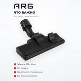 ARG Шаңсорғыш щеткасы UN 16 - фото 6