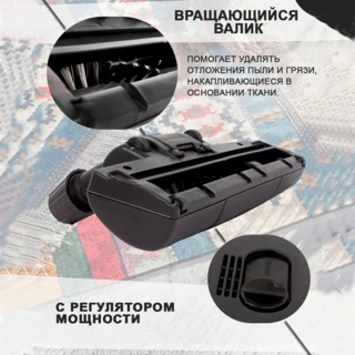 Турбощетка универсальная ARG UN 17 - фото 3