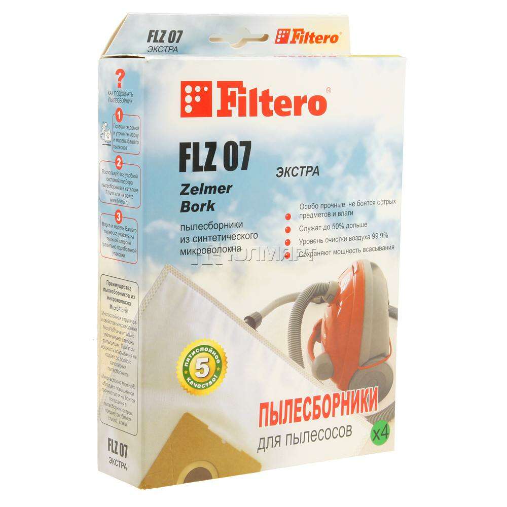 Мешок пылесборник filtero. Filtero мешки-пылесборники flz 07 экстра. nvs 07 экстра. мешок filtero ultra экстра. filtero мешки-пылесборники flz 07 standard.