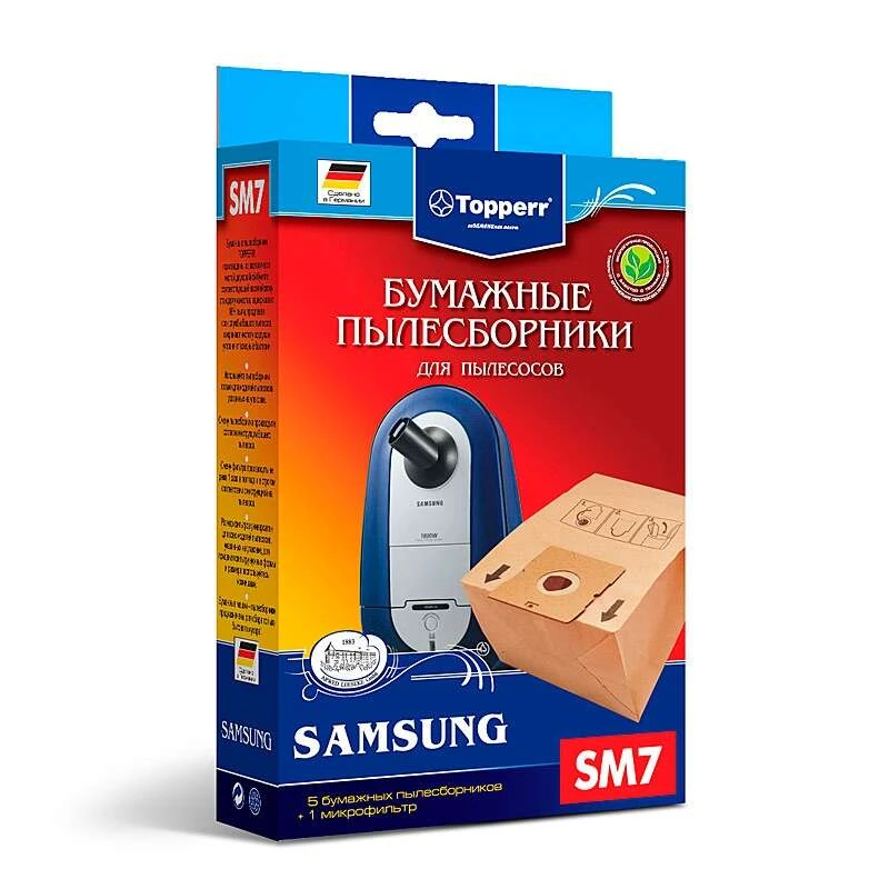 Универсальный мешок для сбора пыли Topper SM-7 - фото 2