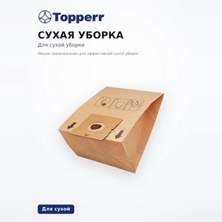 Универсальный мешок для сбора пыли Topper SM-7 - фото 4