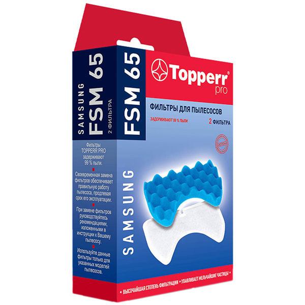 Topperr сүзгілер жиынтығы Samsung шаңсорғыштары үшін (FSM-65)
