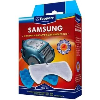 Topperr сүзгі жинағы Samsung (FSM-65) шаңсорғыштары үшін - фото 3