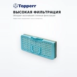 Topperr сүзгі жинағы LG (FLG-891) шаңсорғыштары үшін - фото 3