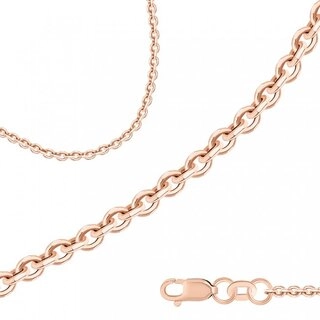 Цепь Iris 805000255п 55см 1,98гр. 