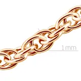 Цепь Бронницкий Ювелир 11025110045 45см 2,37гр. 