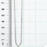 Цепь Goldos 143201 45см 2гр 