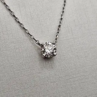 Колье Deimantas 116140000 0,45Ct SI1/H VG-Cut 46см 