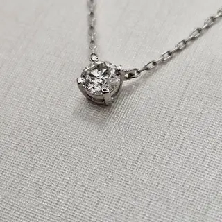 Колье Deimantas 116140000 0,45Ct SI1/H VG-Cut 46см 