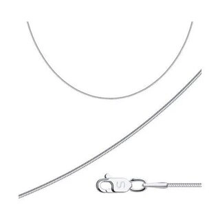 Цепь Deimantas 110534602 45см 3,76гр. 