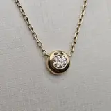 Колье Deimantas 116140031 0,32Ct SI1/I VG-Cut 46см 