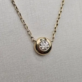 Колье Deimantas 116140031 0,32Ct SI1/I VG-Cut 46см 