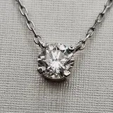 Колье Deimantas 116139990 0,51Ct VS1/L VG-Cut 46см 