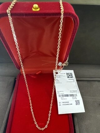 Цепь 14643020_625583 золото Россия GuniGold длина 50 см, вес 2.17 г золото, плетение якорное 