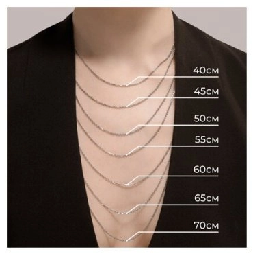 Цепь SOKOLOV 581070452-3_60 длина 60 см, вес 8.18 г золото, плетение бисмарк 